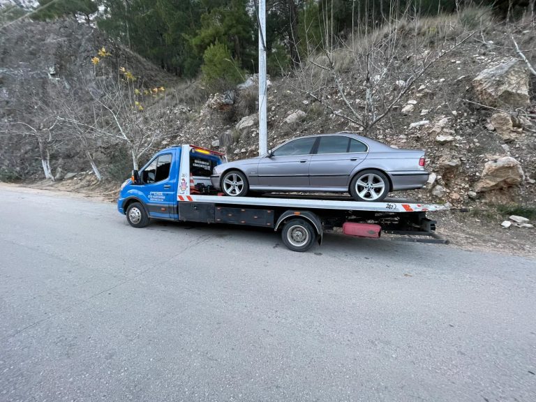 Antalya Oto Kurtarıcı